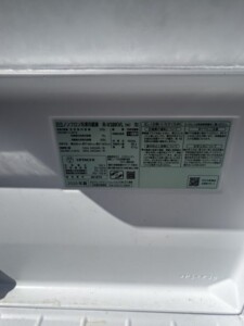 HITACHI(日立)ノンフロン冷凍冷蔵庫 R-V38KVL 2020年製
