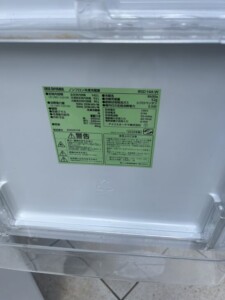 IRIS OHYAMA(アイリスオーヤマ)142L 2ドア冷蔵庫 IRSD-14A-W 2020年製