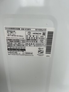 HITACHI(日立)7.0キロ 全自動洗濯機 BW-V70F(W) 2020年製