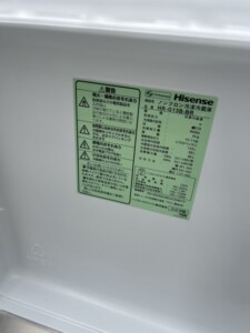 Hisense(ハイセンス)134L 2ドア冷蔵庫 HR-G13B-BR 2020年製