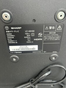 SHARP(シャープ)40型液晶テレビ LC-40H30 2015年製