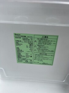 YAMADA(ヤマダ)ノンフロン冷凍冷蔵庫 YRZ-F15E1 2019年製