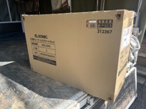ELSONIC(エルソニック)32型液晶テレビ ESD-32FD