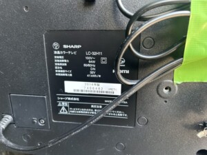 SHARP(シャープ)32型液晶テレビ LC-32H11 2014年製