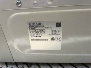 Rinnai(リンナイ)ガスコンロ ET66WH4RG-WL 2022年製