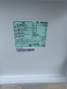 Hisense(ハイセンス)135L 2ドア冷蔵庫 HR-D13E3W 2024年製