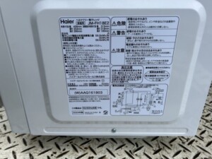 Haier(ハイアール)電子レンジ JM-FH18E2 2024年製