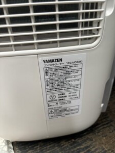 YAMAZEN(山善)コンパクトクーラー YEC-M03(W)