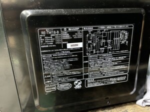 SHARP(シャープ)電子レンジ RE-TM18-B 2023年製