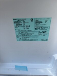 Haier(ハイアール)130L 2ドア冷蔵庫 JR-N130B 2021年製