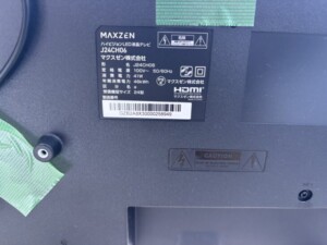 MAXZEN(マクスゼン)24型液晶テレビ J24CH06 2024年製