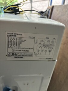 IRIS OHYAMA(アイリスオーヤマ)全自動洗濯機 5.0kg IAW-T504 2022年製