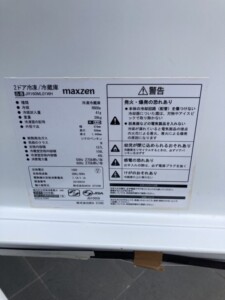MAXZEN(マクスゼン)2ドア冷凍冷蔵庫 JR160ML01WH 2020年製