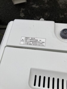 YAMADA(ヤマダ)全自動洗濯機 6.0㎏ YWM-T60H1 2023年製