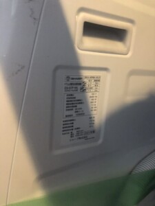 SHARP(シャープ)7.0キロ ドラム式洗濯乾燥機 ES-S7F-WL 2021年製