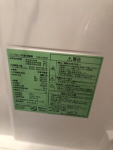 YAMADA(ヤマダ)87L 2ドア冷蔵庫 YRZ-C09H1 2022年製