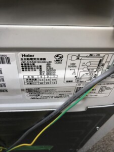 Haier(ハイアール)全自動電気洗濯機 5.5kg JW-C55D 2020年製