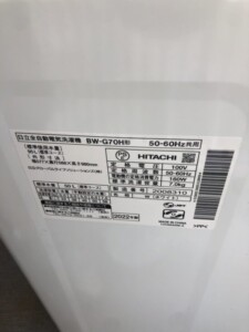 HITACHI(日立)7.0キロ 全自動洗濯機 BW-G70H 2022年製