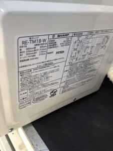 SHARP(シャープ)電子レンジ RE-TM18-W 2023年製