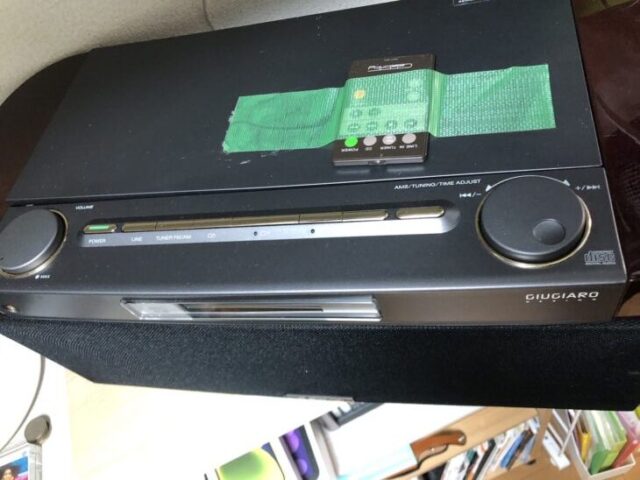 高価買取（武蔵野市でご案内）SONY CDステレオ D-3000
