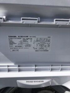 TOSHIBA(東芝)4.5キロ 全自動洗濯機 AW-45M5 2017年製