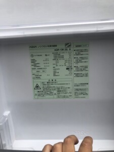 AQUA(アクア)126L 2ドア冷蔵庫 AQR-13K(S) 2021年製