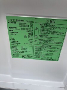 YAMADA(ヤマダ)87L 2ドア冷蔵庫 YRZ-C09H1 2021年製