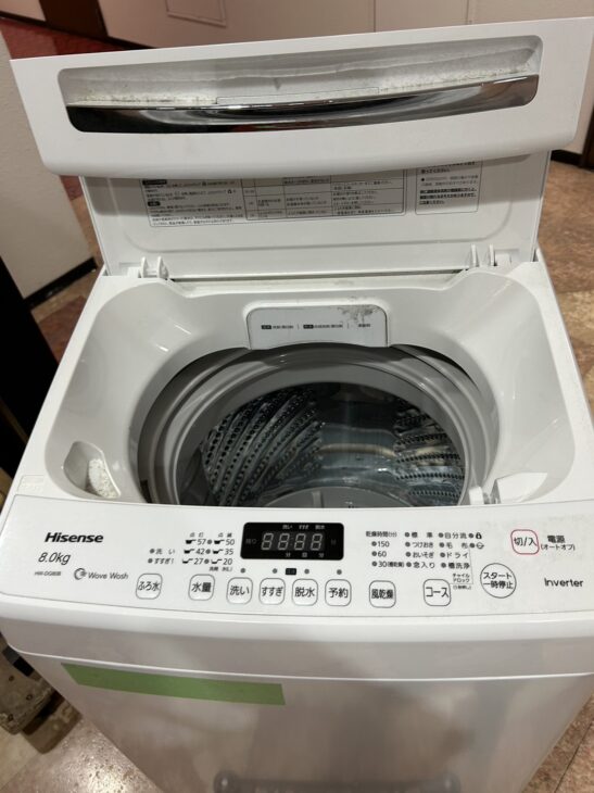 買取】鎌ケ谷市へ出張!ハイセンス 全自動電気洗濯機 8.0kg HW 買取】鎌ケ谷市へ出張!ハイセンス 全自動電気洗濯機 8.0kg HW