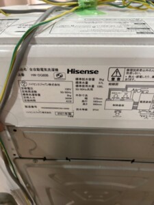Hisense(ハイセンス)全自動電気洗濯機 8.0kg HW-DG80B 2021年製
