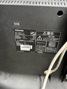 TOSHIBA(東芝)液晶テレビ 50型 50BM620X 2019年製