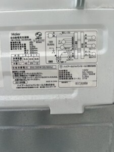 Haier(ハイアール)5.5キロ 全自動洗濯機 JW-C55A 2018年製