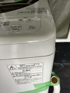 TOSHIBA(東芝)全自動電気洗濯機 6.0kg AW-6D6-T 2017年製