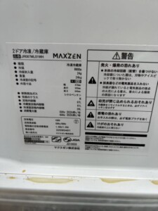 MAXZEN(マクスゼン)87L 2ドア冷蔵庫 JR087ML01WH 2023年製