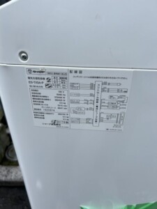 SHARP(シャープ)5.5キロ 電気洗濯乾燥機ES-TX5A-P 2017年製