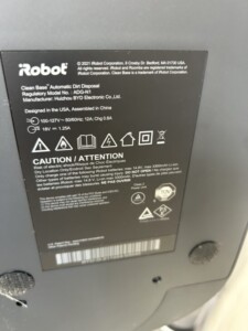 iRobot(アイロボット)Roomba j7+