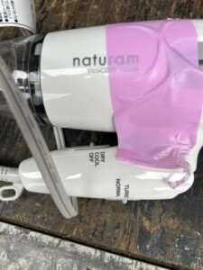 TESCOM(テスコム)naturam ドライヤー TID295