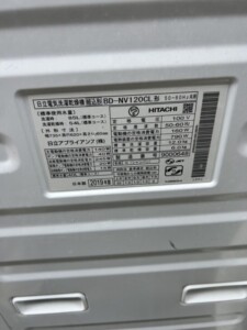 HITACHI(日立)12.0キロ ドラム式洗濯乾燥機 BD-NV120CL 2019年製