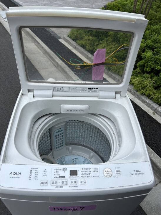 西宮市の方より引っ越し【出張買取】AQUA 洗濯機 AQW-GV70J(W) 2021年