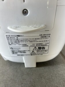 TIGER(タイガー)マイコン炊飯ジャー JBH-G102 2020年製