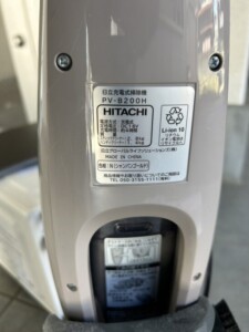 HITACHI(日立)充電式掃除機 PV-B200H