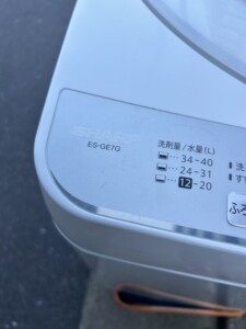 SHARP(シャープ)7.0キロ 全自動洗濯機 ES-GE7G 2023年製