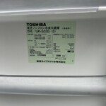 TOSHIBA（東芝）330L 3ドア冷蔵庫 GR-S33S（S) 2020年製