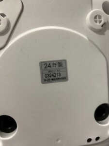 TIGER(タイガー)マイコンジャー炊飯器 JBS-A055WM 2024年製