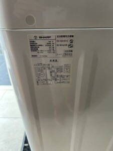 SHARP(シャープ)4.5キロ 全自動洗濯機 ES-GE4D-C 2020年製