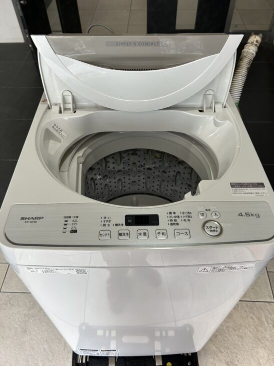 シャープ 全自動洗濯機 ES-GE4D-C 4.5k『美品中古』2020年式