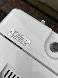 YAMADA(ヤマダ)6.0キロ 全自動洗濯機 YWM-T60H1 2023年製