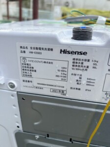 Hisense(ハイセンス)5.5キロ 全自動洗濯機 HW-E5503 2021年製