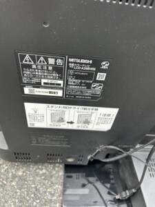 MITSUBISHI(三菱)液晶カラーテレビ LCD-A39BHR6 2014年製