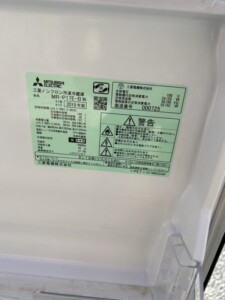 MITSUBISHI(三菱)168L 2ドア冷蔵庫 MR-P17E-B 2019年製