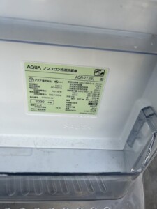 AQUA(アクア)272L 3ドア冷蔵庫 AQR-27J(S) 2020年製